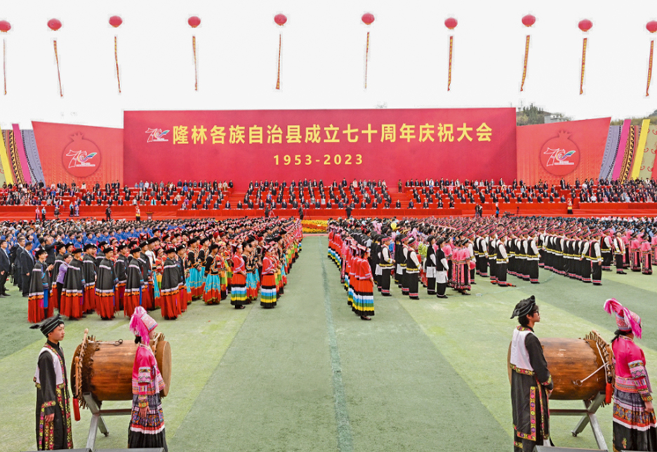 130只声扬音箱助力广西隆林各族自治县成立七十周年庆祝大会！