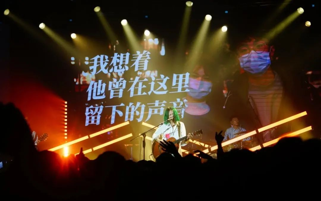 霓虹花园「再见威尔逊」专辑巡回广州站，重燃希望迎接2021！