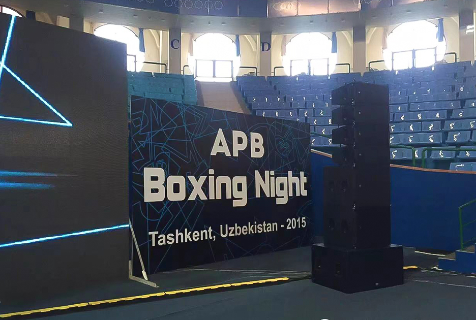 ZSOUND助阵乌兹别克斯坦APB拳击赛、中亚空手道冠军赛